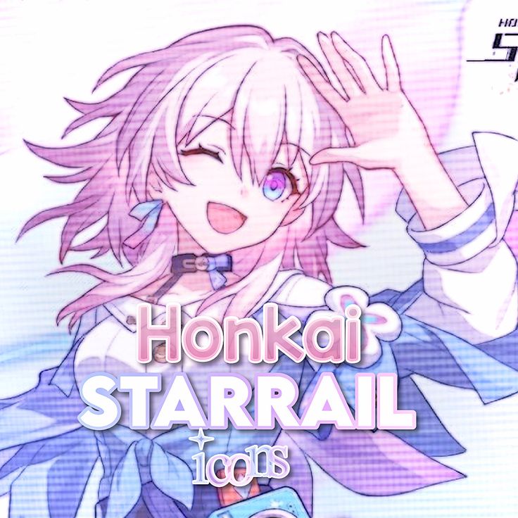 Honkai Star Rail